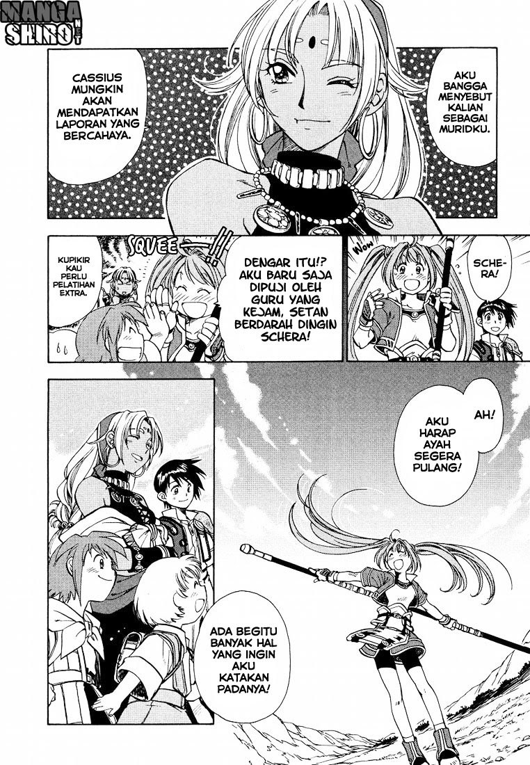 Eiyuu Densetsu - Sora no Kiseki SC chapter 3 halaman 7