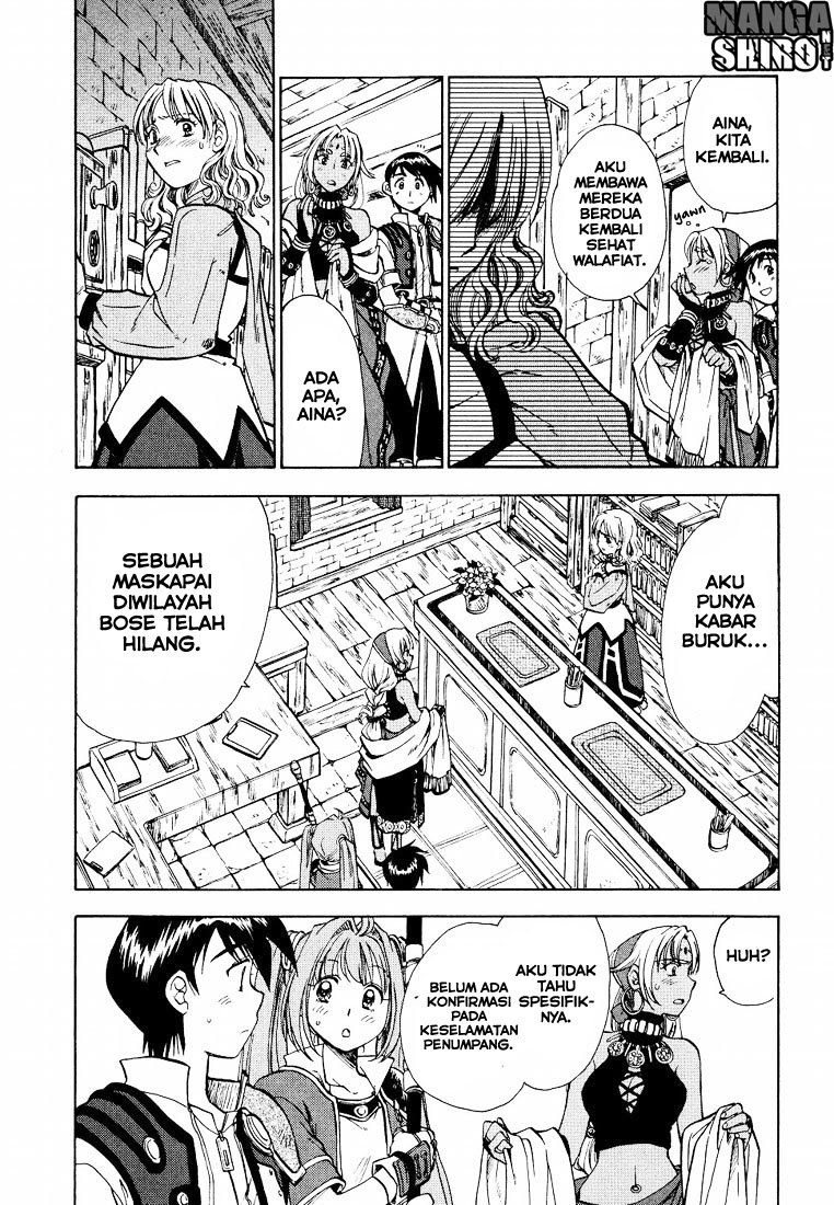 Eiyuu Densetsu - Sora no Kiseki SC chapter 3 halaman 9