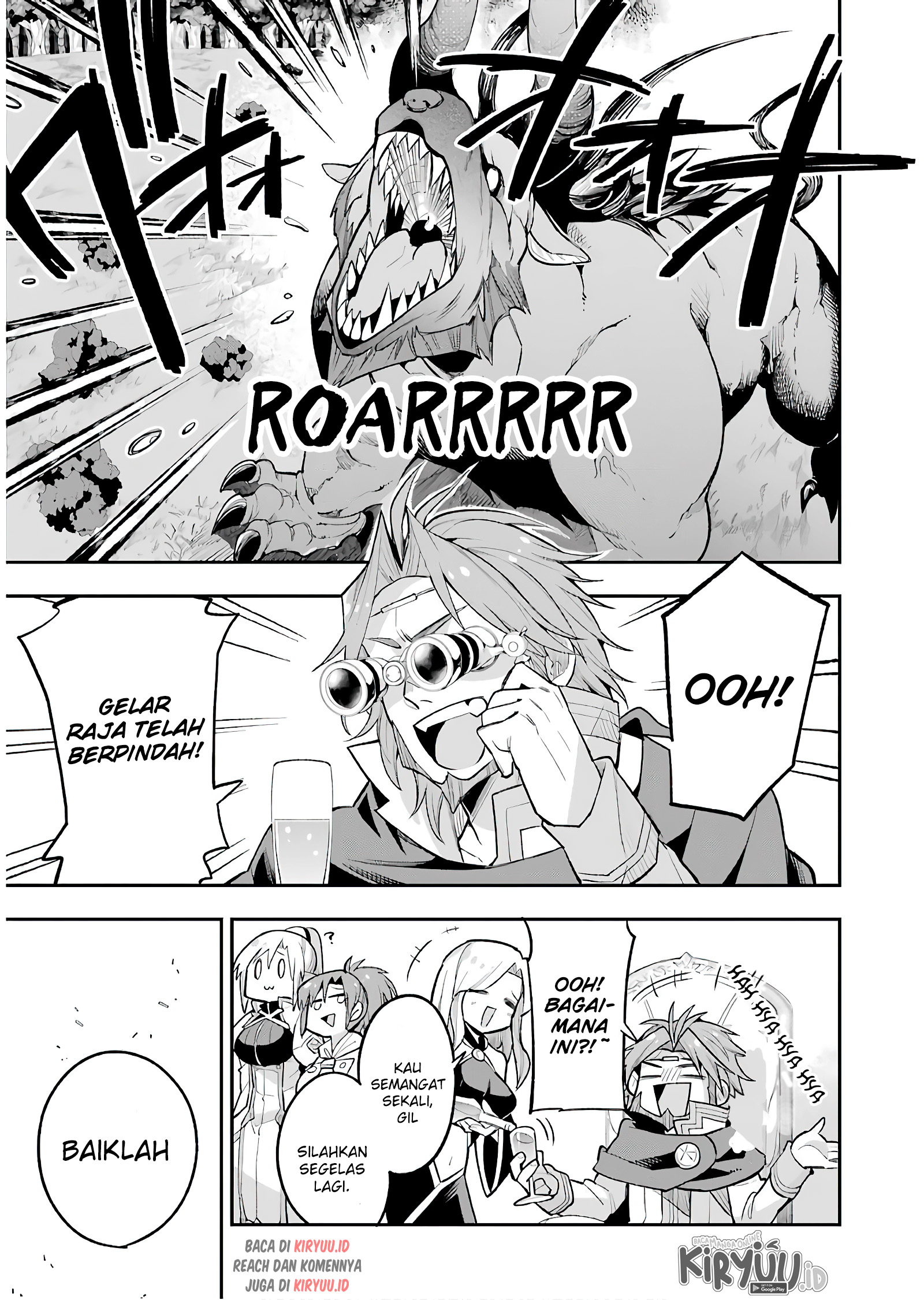 Eiyuu Kyoushitsu chapter 11.2 halaman 7