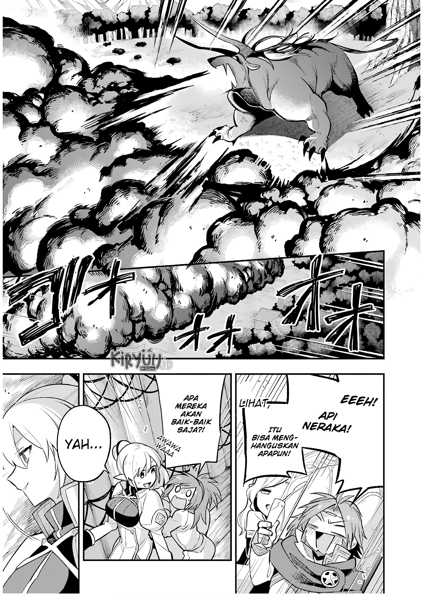 Eiyuu Kyoushitsu chapter 11.2 halaman 17