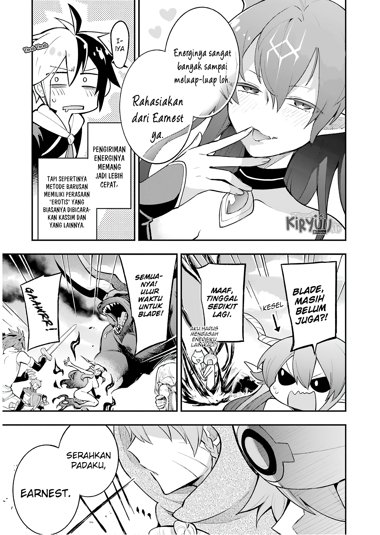 Eiyuu Kyoushitsu chapter 11.2 halaman 21