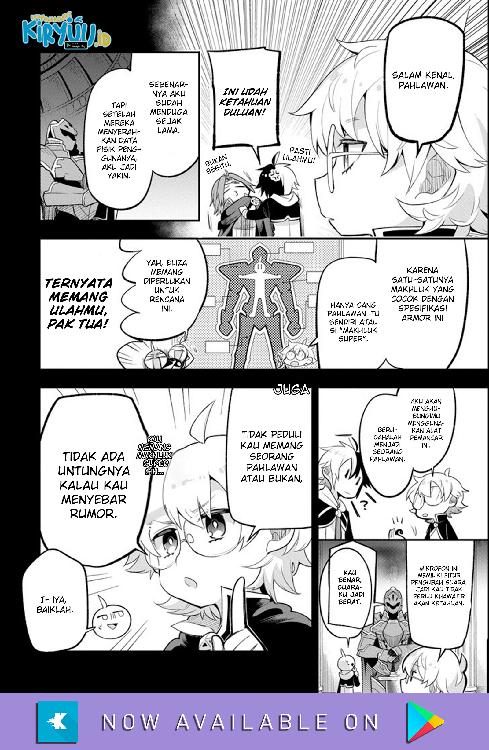 Eiyuu Kyoushitsu chapter 12 halaman 12