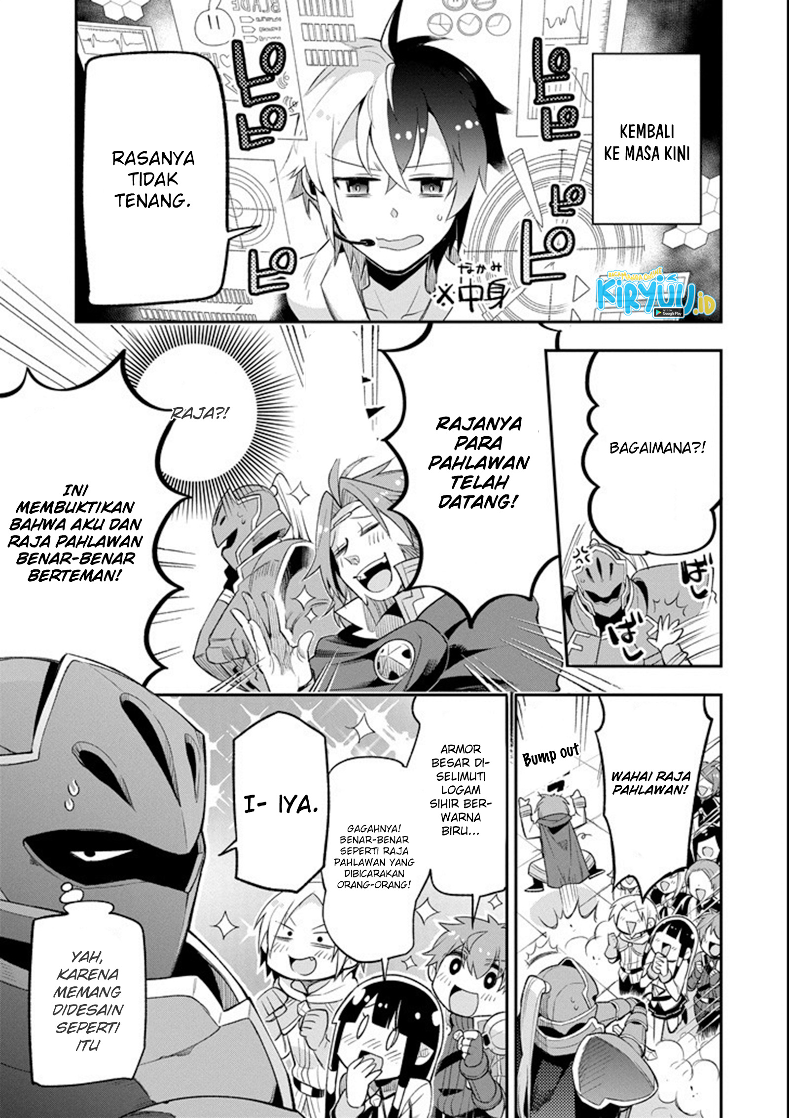 Eiyuu Kyoushitsu chapter 12 halaman 13
