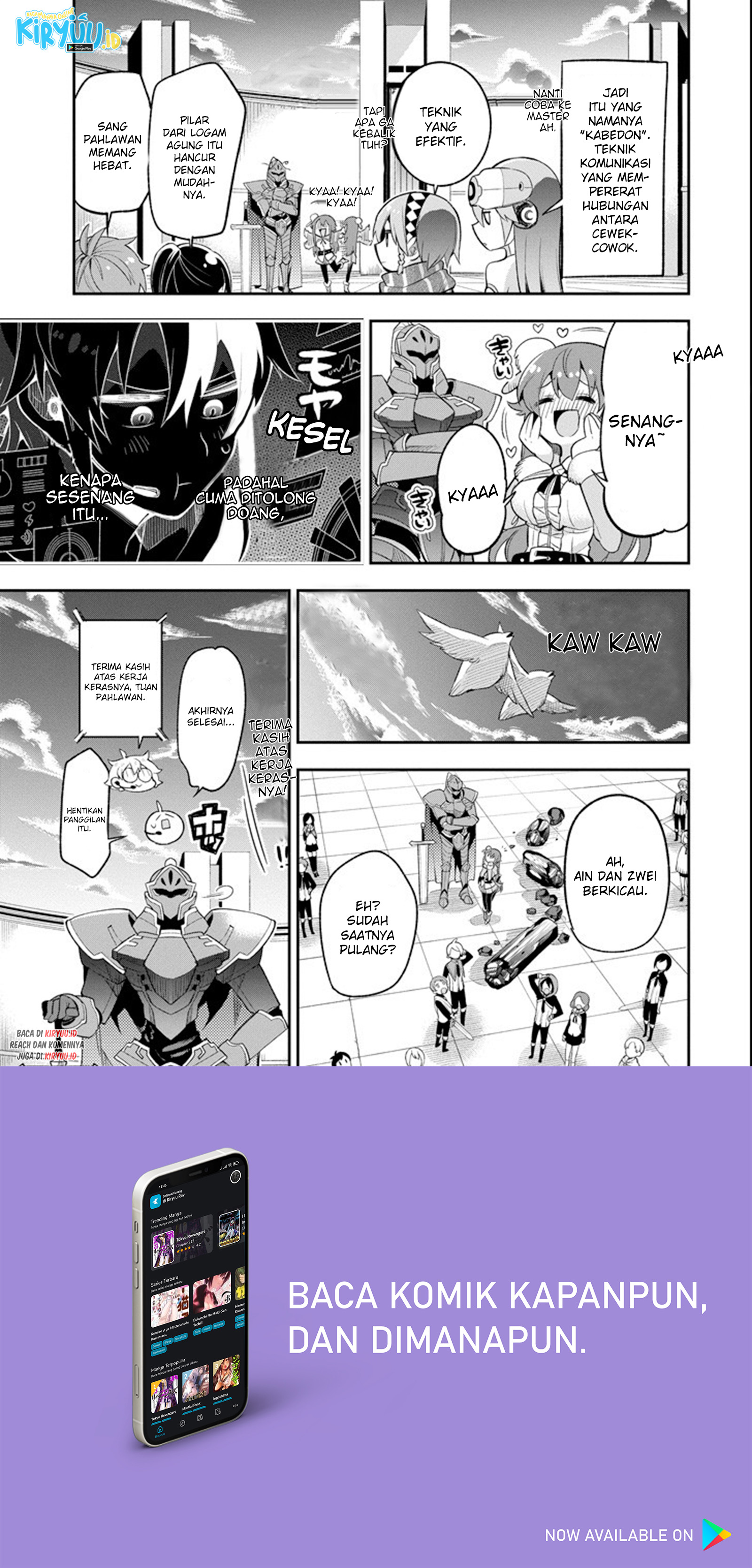 Eiyuu Kyoushitsu chapter 12 halaman 25