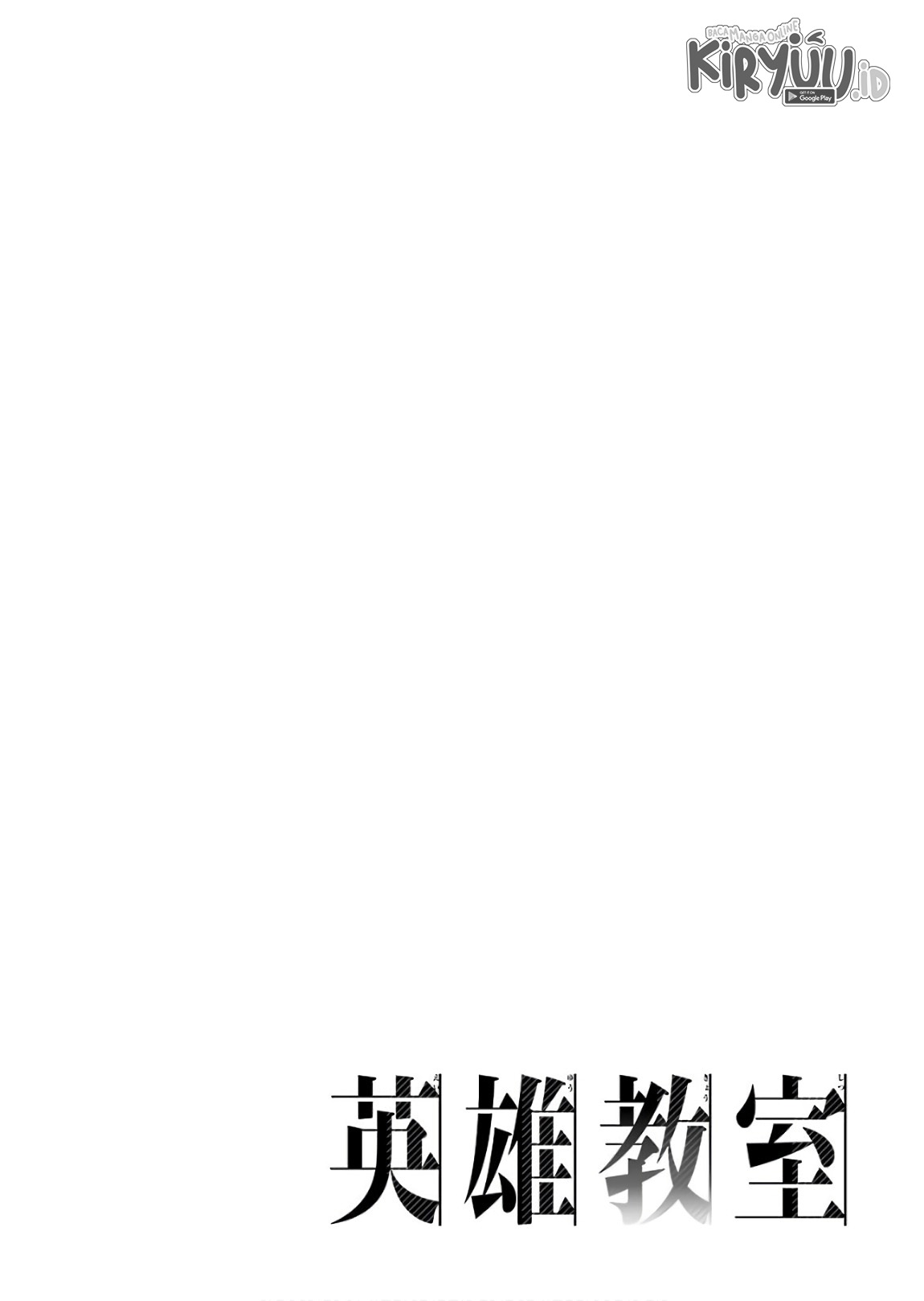 Eiyuu Kyoushitsu Chapter 11.2 page 6