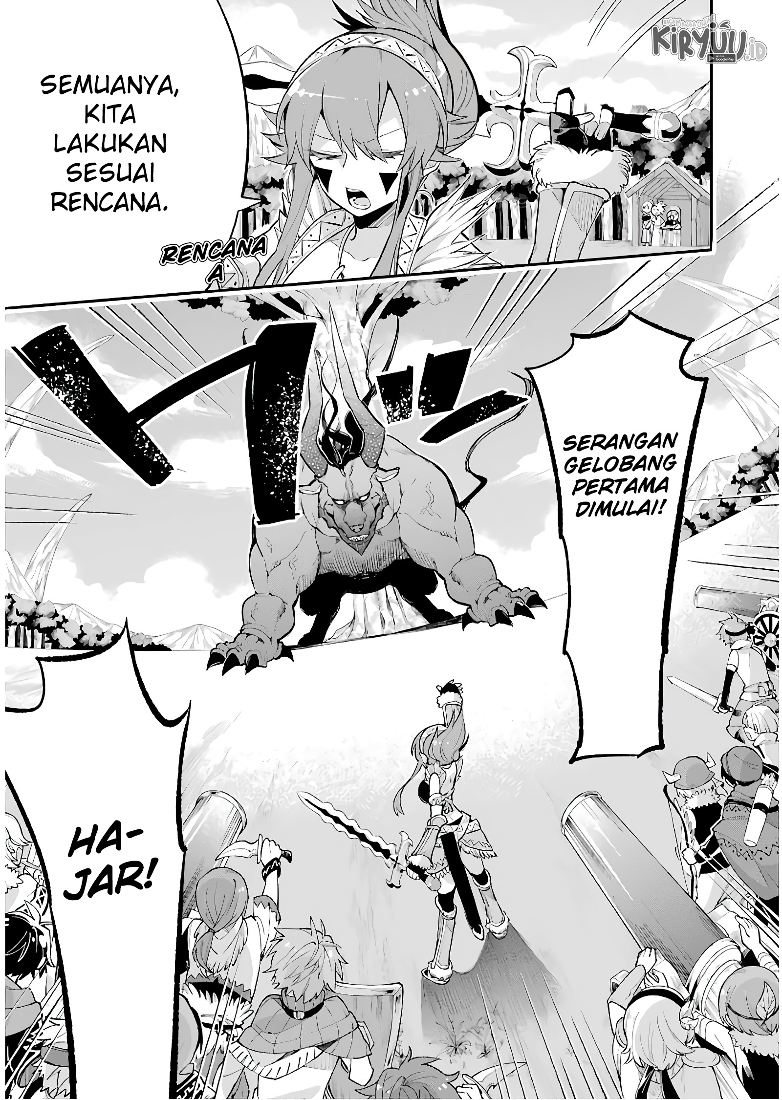 Eiyuu Kyoushitsu Chapter 11.2 page 22