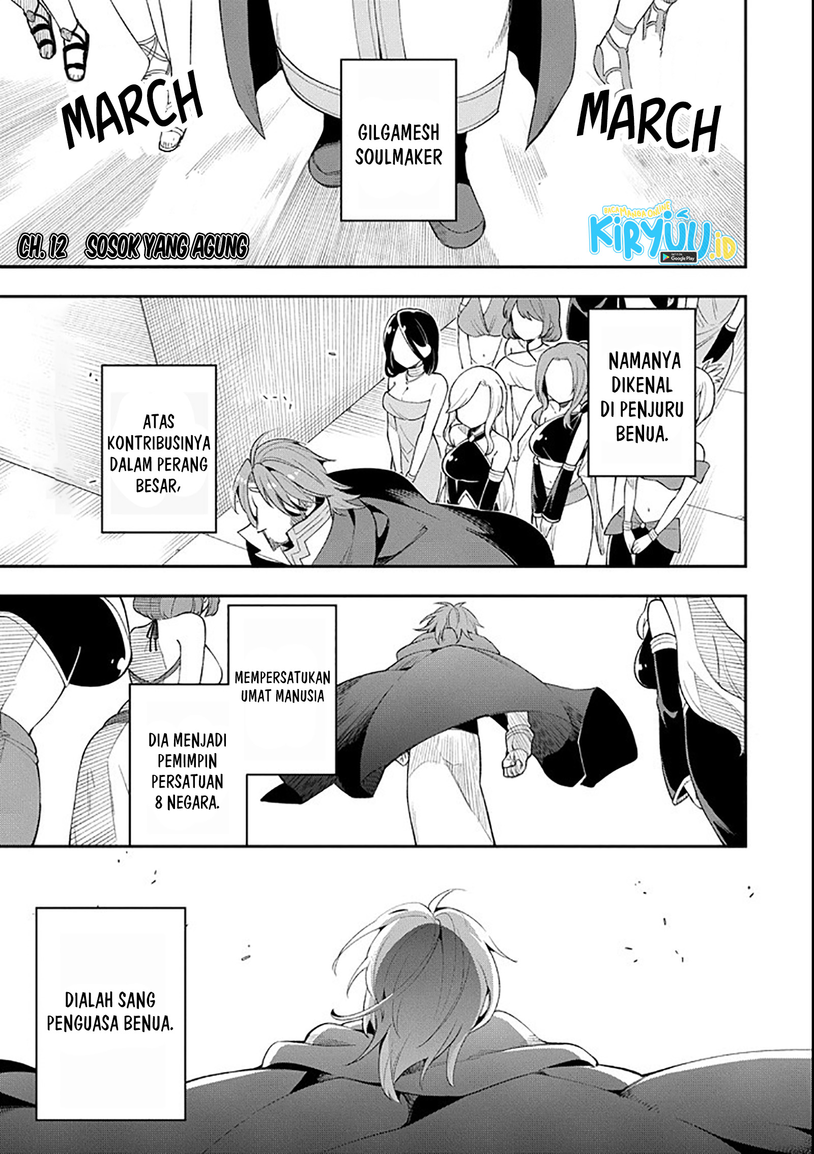 Eiyuu Kyoushitsu Chapter 12 page 6
