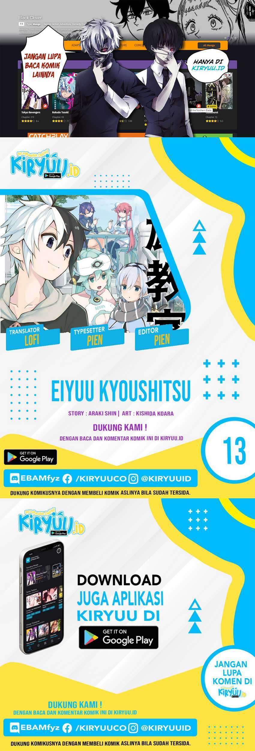 Eiyuu Kyoushitsu Chapter 13 page 2