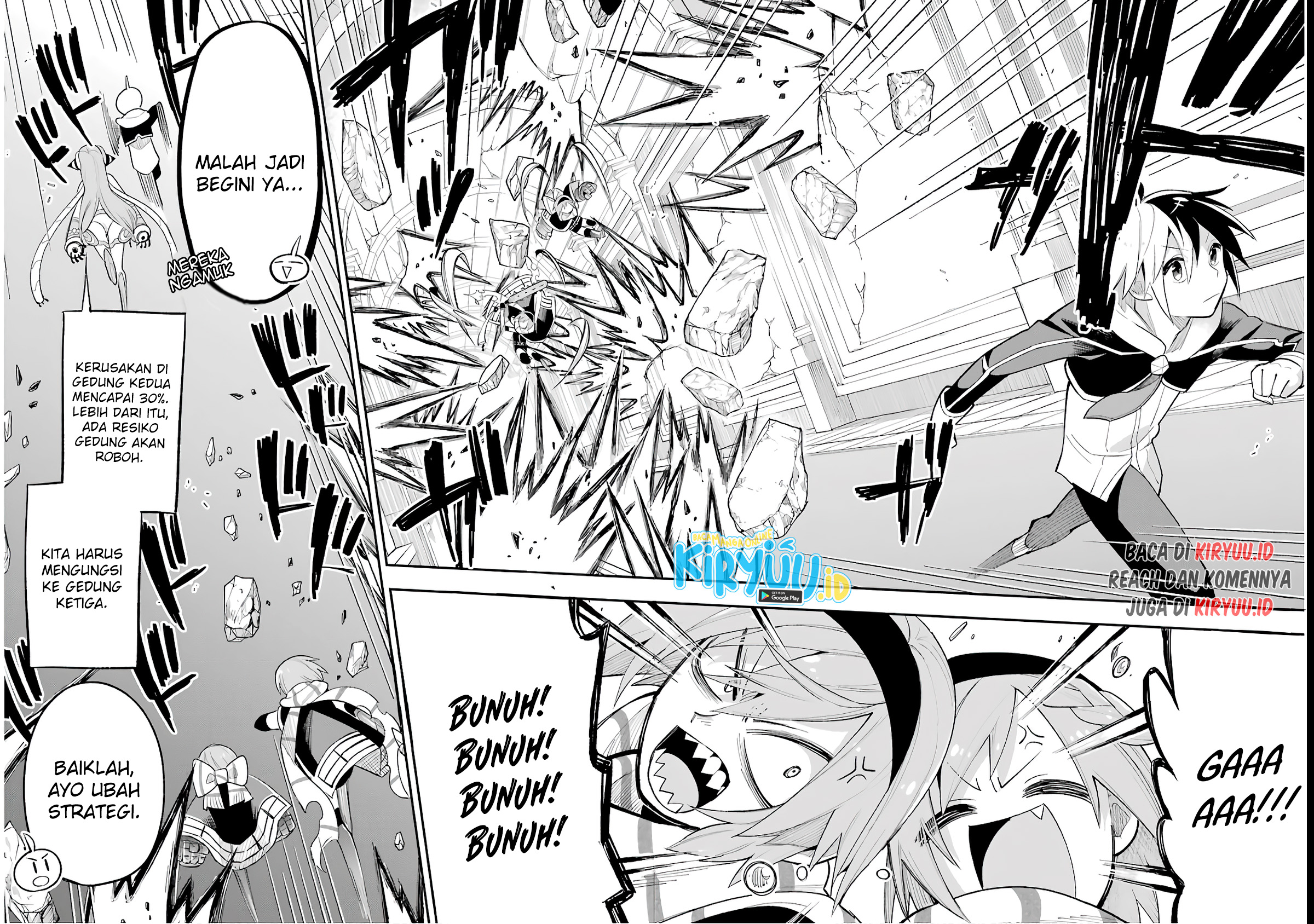 Eiyuu Kyoushitsu Chapter 14.1 Fix page 48