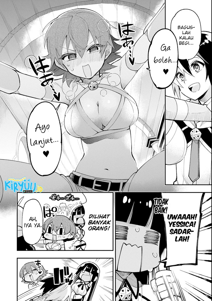 Eiyuu Kyoushitsu Chapter 15 page 26