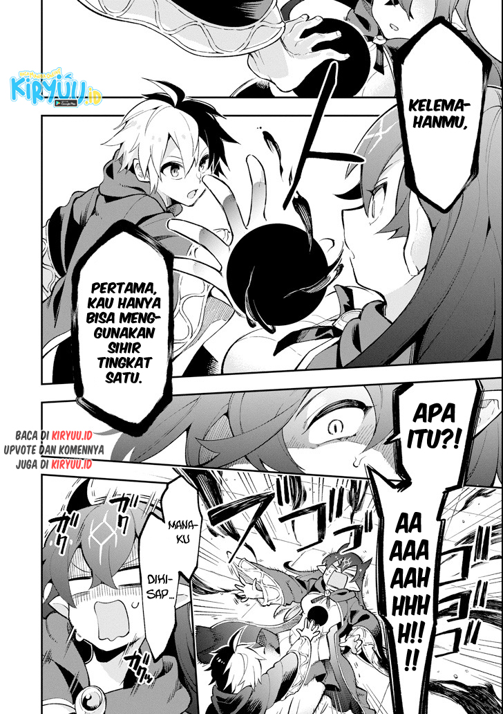 Eiyuu Kyoushitsu Chapter 16 page 32
