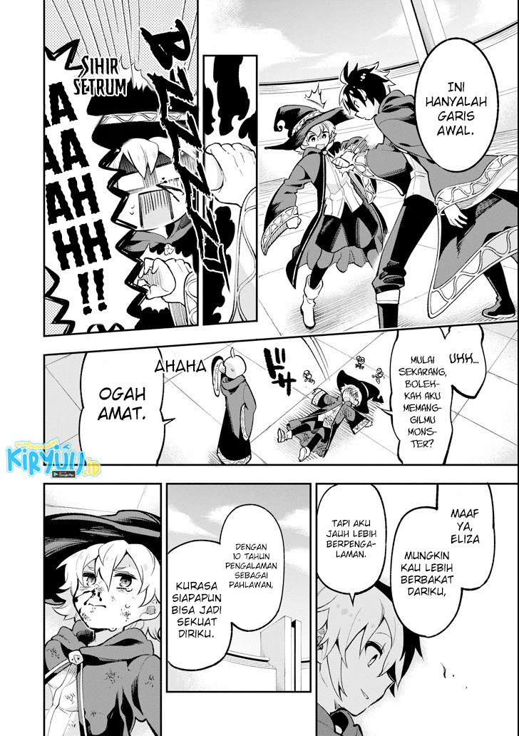 Eiyuu Kyoushitsu Chapter 16 page 50