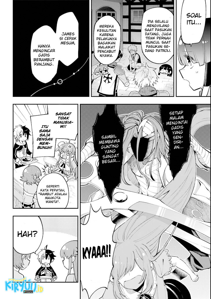 Eiyuu Kyoushitsu Chapter 17 page 12