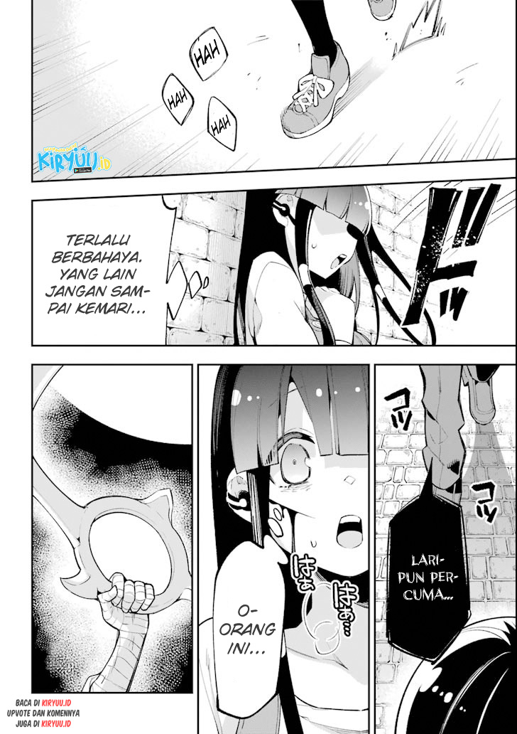 Eiyuu Kyoushitsu Chapter 17 page 32