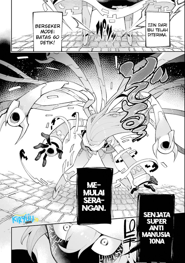 Eiyuu Kyoushitsu Chapter 17 page 52