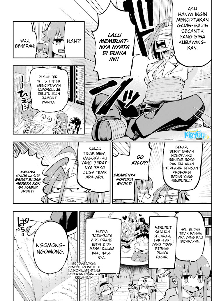 Eiyuu Kyoushitsu Chapter 17 page 84