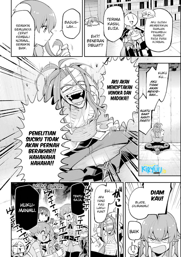 Eiyuu Kyoushitsu Chapter 17 page 88