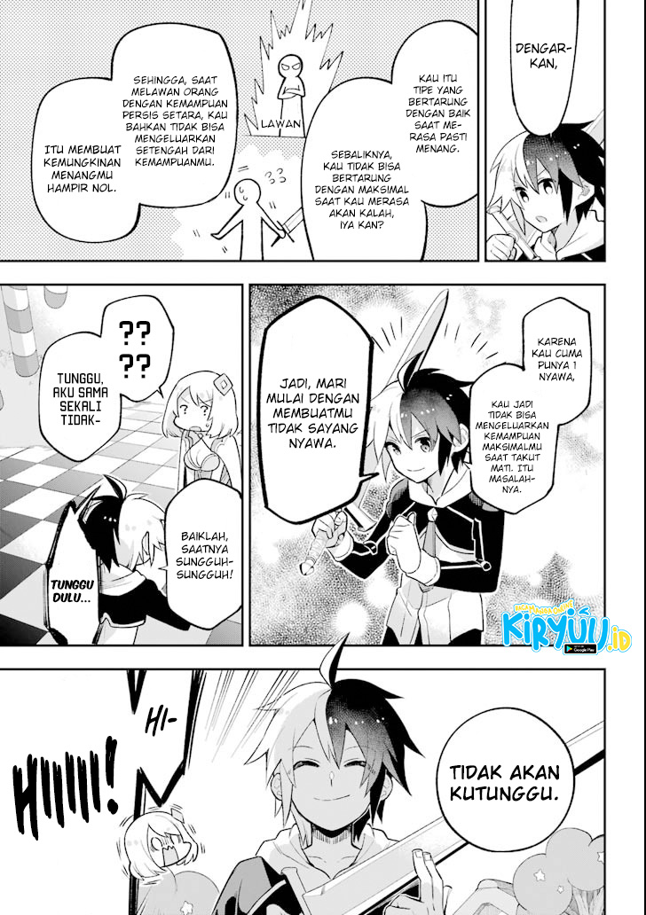 Eiyuu Kyoushitsu Chapter 18.1 page 66