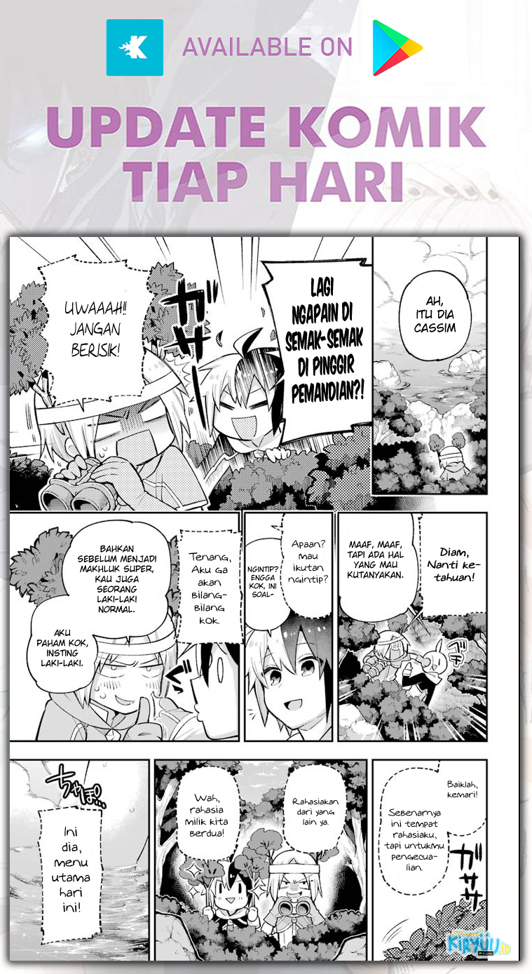Eiyuu Kyoushitsu Chapter 19 page 20