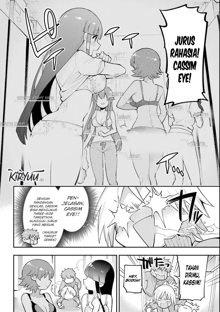 Eiyuu Kyoushitsu Chapter 20 page 32