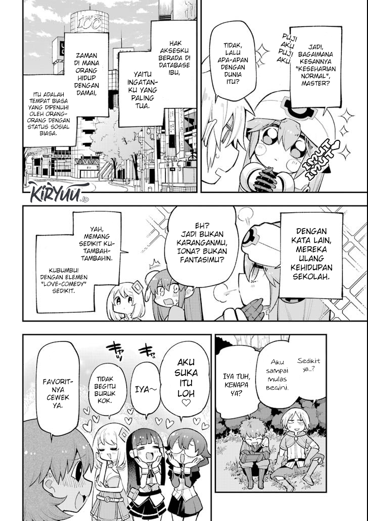 Eiyuu Kyoushitsu Chapter 20 page 72