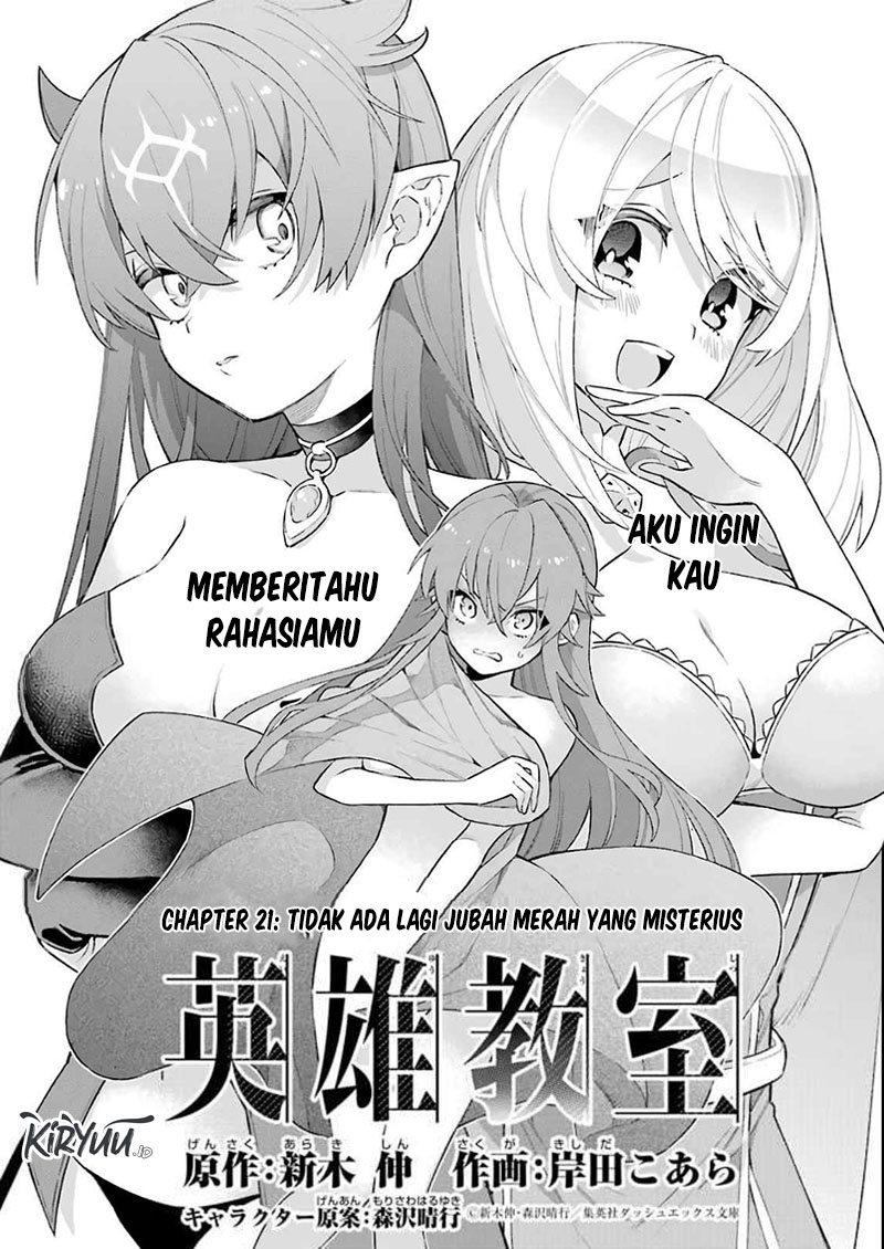 Eiyuu Kyoushitsu Chapter 21 page 8