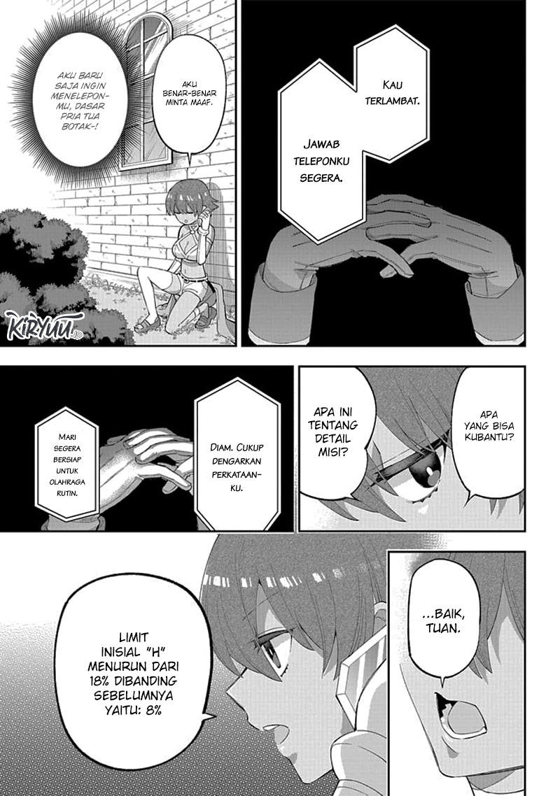 Eiyuu Kyoushitsu Chapter 23.1 page 20