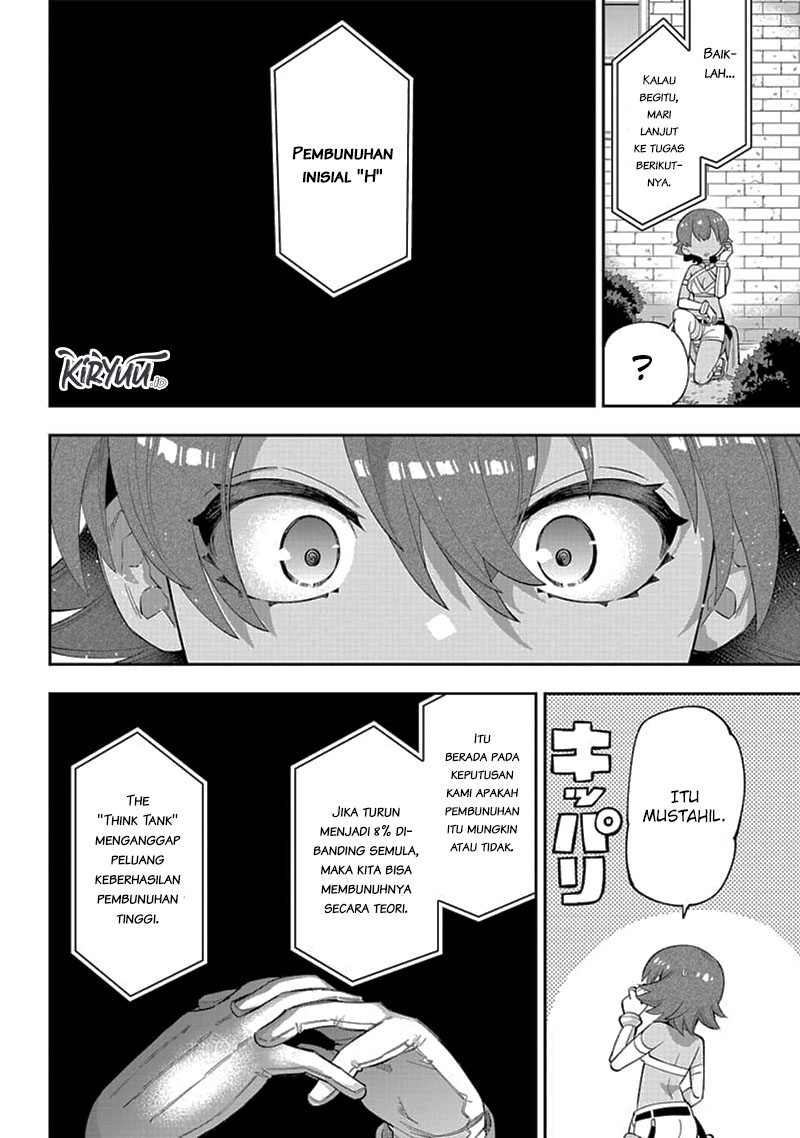 Eiyuu Kyoushitsu Chapter 23.1 page 22