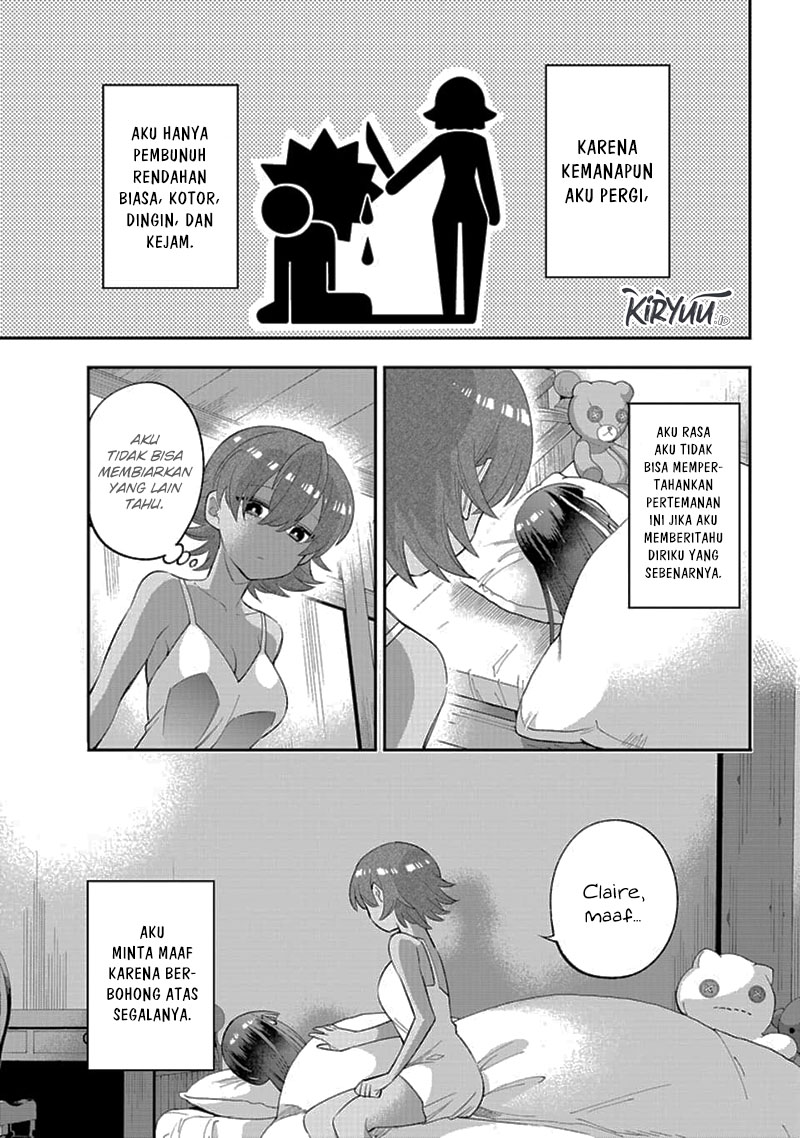 Eiyuu Kyoushitsu Chapter 23.1 page 44