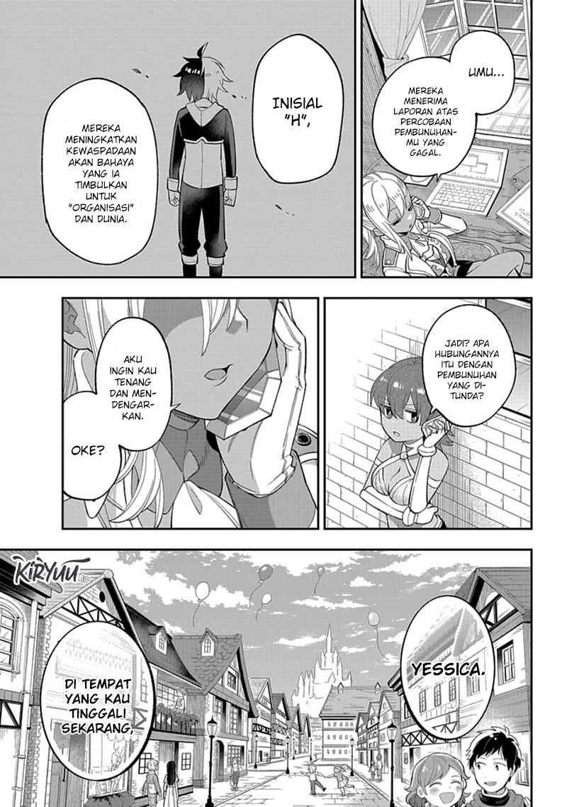 Eiyuu Kyoushitsu Chapter 23.1 page 68