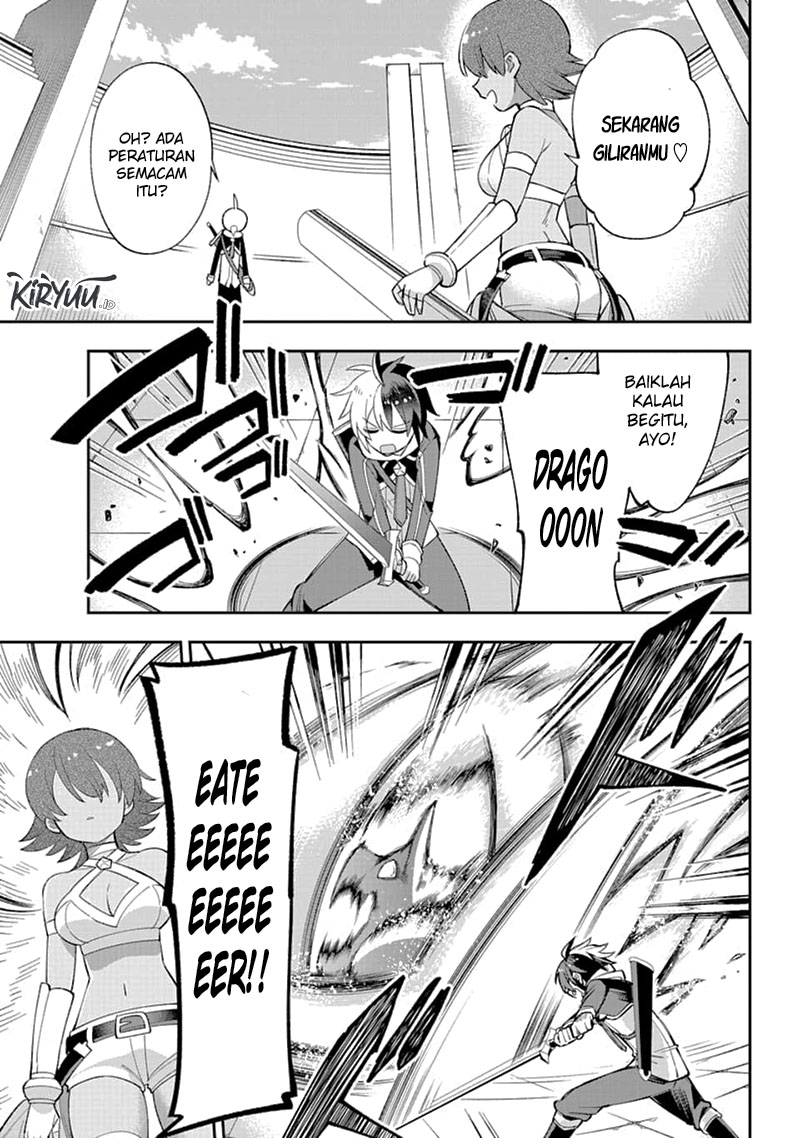 Eiyuu Kyoushitsu Chapter 23.2 page 14