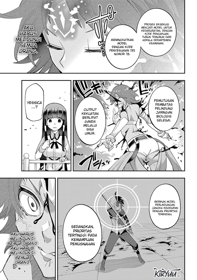 Eiyuu Kyoushitsu Chapter 23.2 page 22