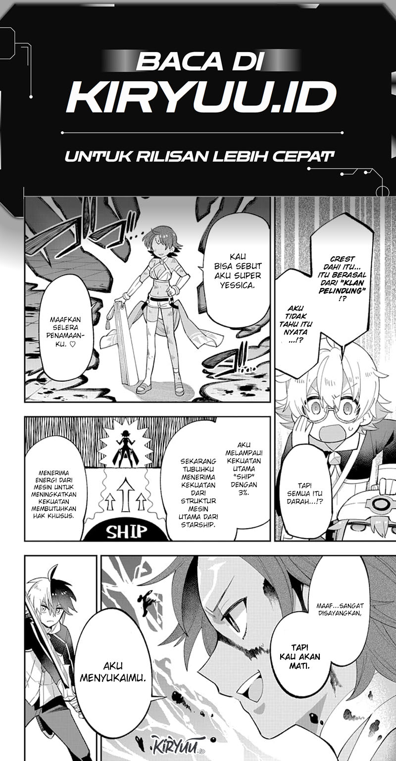 Eiyuu Kyoushitsu Chapter 23.2 page 26