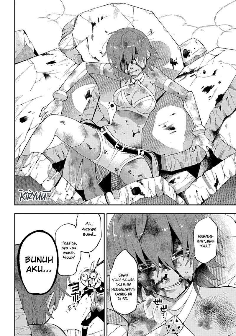 Eiyuu Kyoushitsu Chapter 23.2 page 50