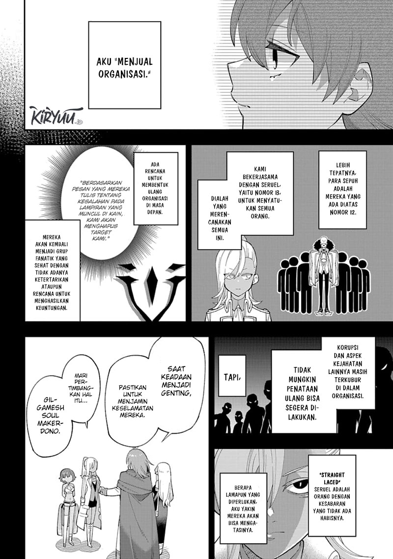 Eiyuu Kyoushitsu Chapter 23.2 page 82