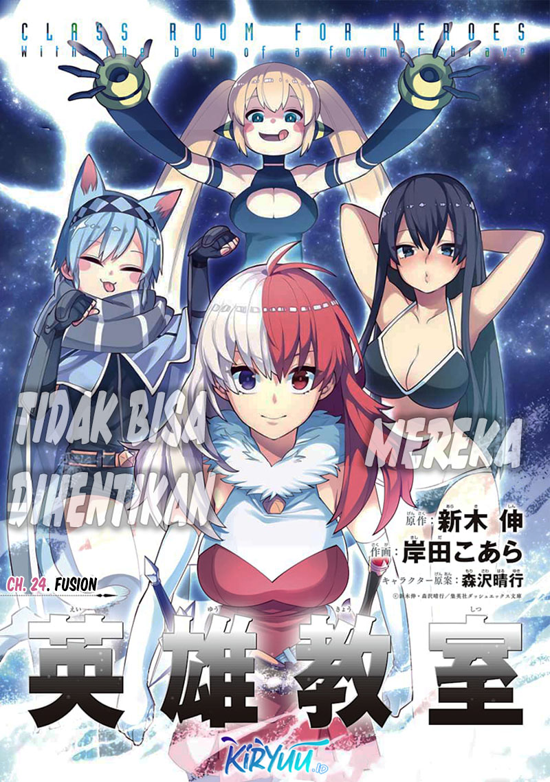 Eiyuu Kyoushitsu Chapter 24 page 4