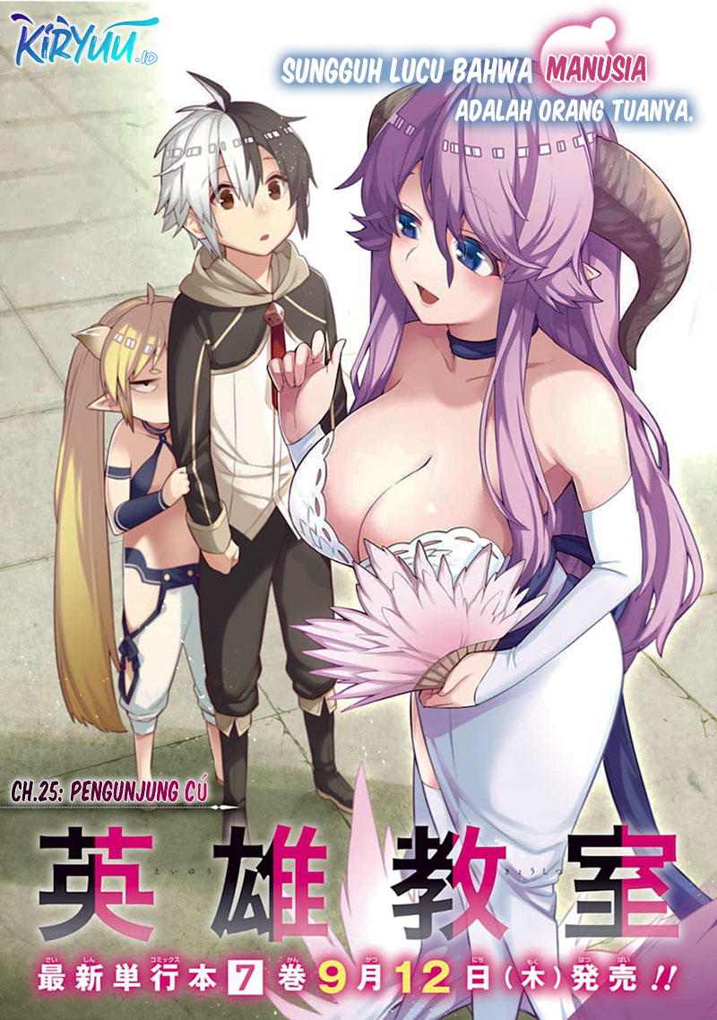 Eiyuu Kyoushitsu Chapter 25 page 4