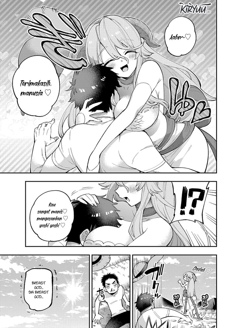 Eiyuu Kyoushitsu Chapter 25 page 12