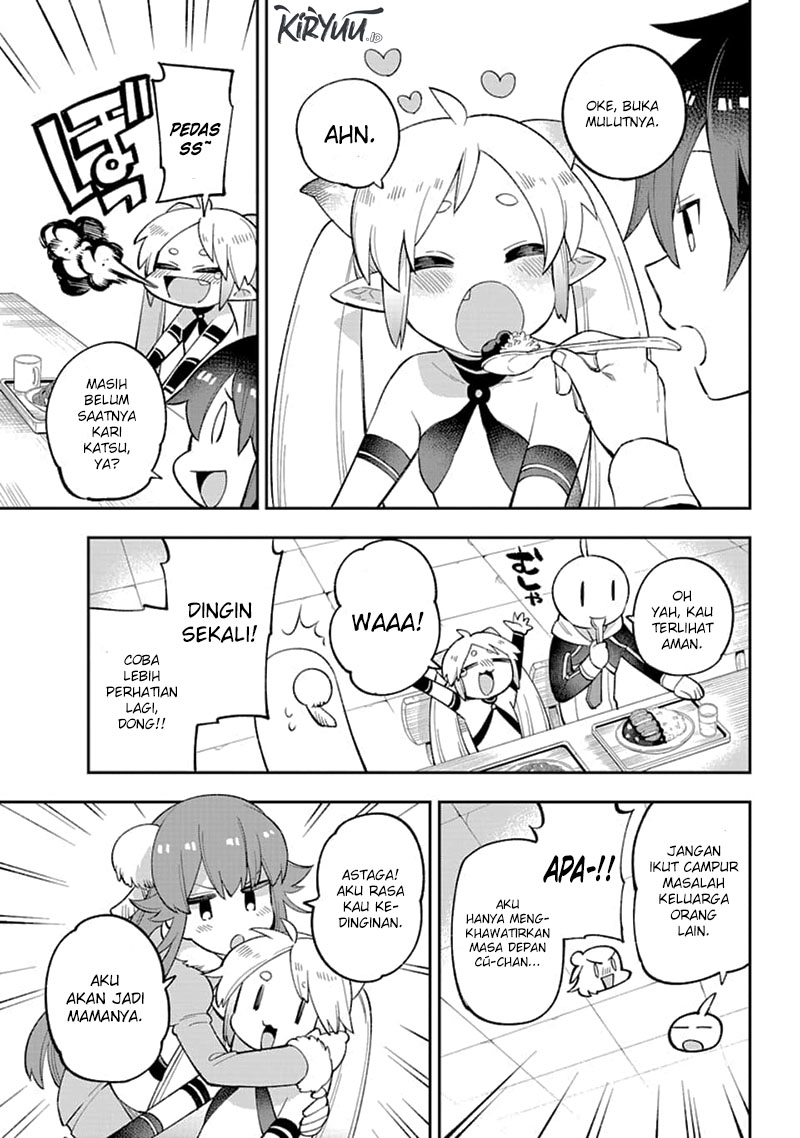 Eiyuu Kyoushitsu Chapter 25 page 16