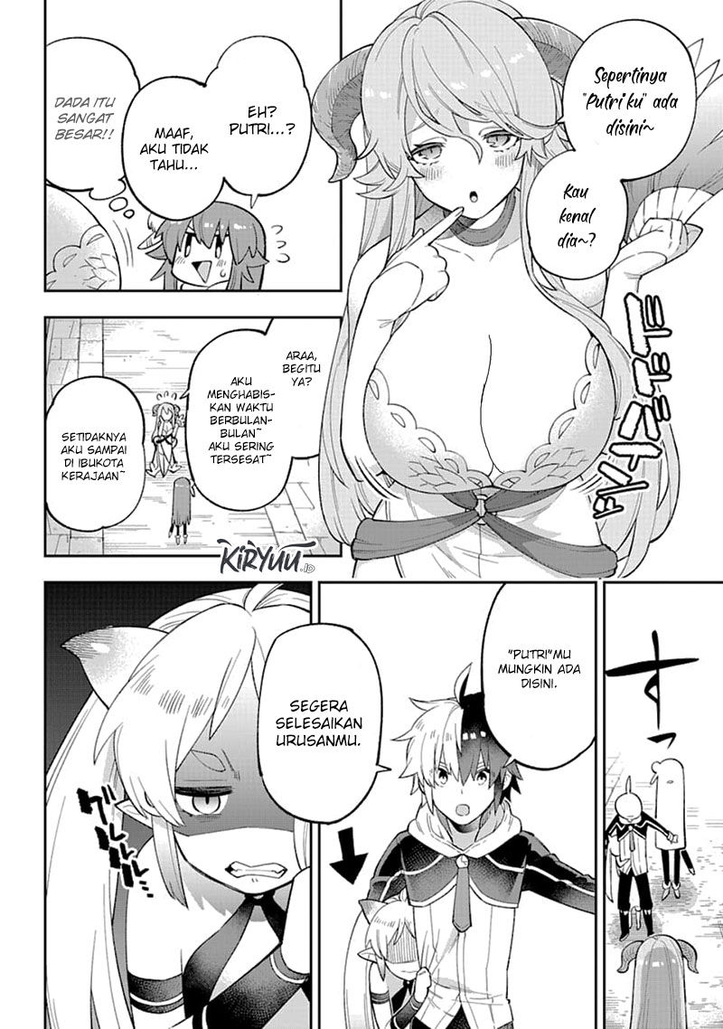 Eiyuu Kyoushitsu Chapter 25 page 26