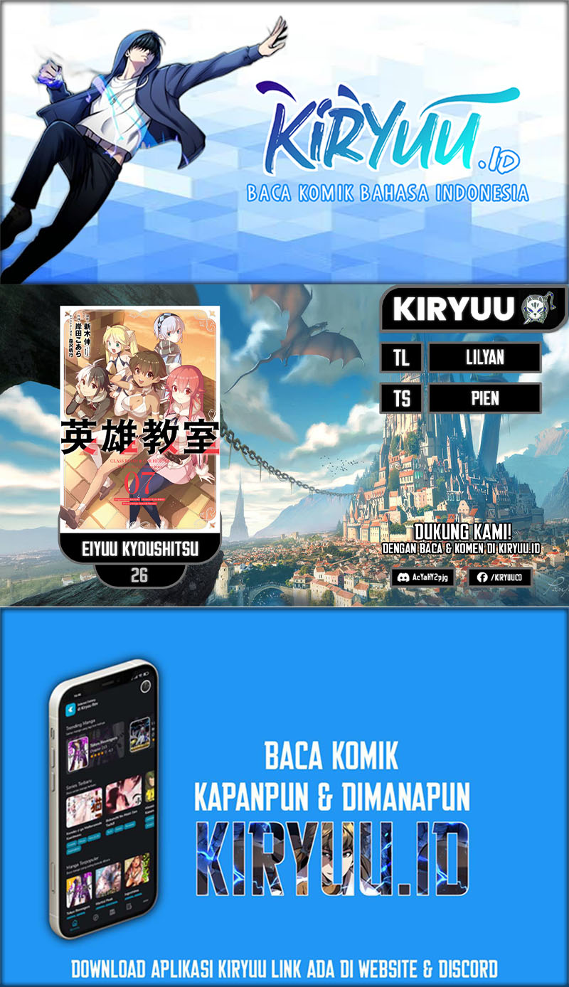 Eiyuu Kyoushitsu Chapter 26 page 2