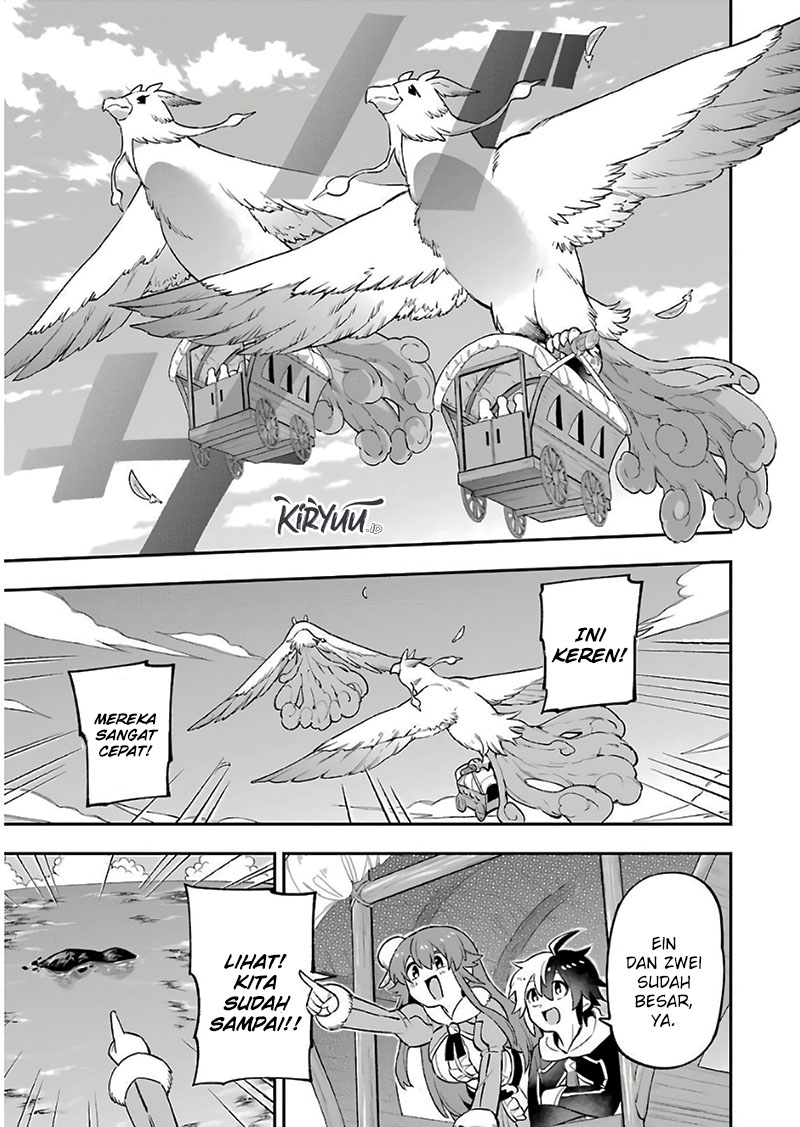 Eiyuu Kyoushitsu Chapter 26 page 4