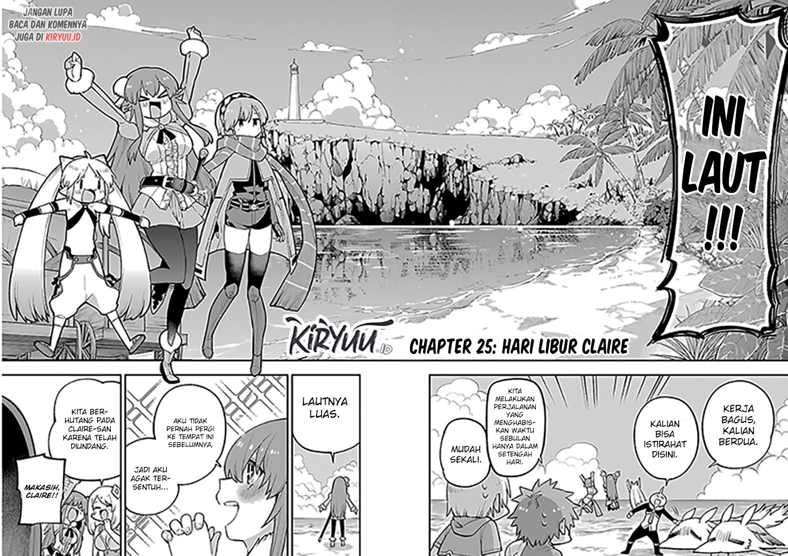 Eiyuu Kyoushitsu Chapter 26 page 6
