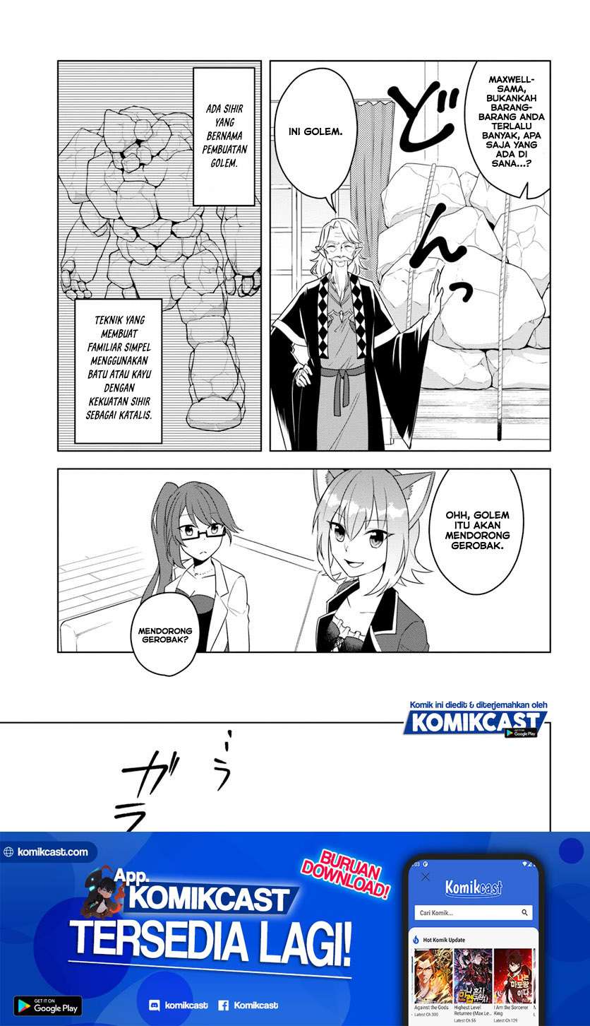 Eiyuu no Musume to Shite Umarekawatta Eiyuu wa Futatabi Eiyuu o Mezasu Chapter 18.2 page 12