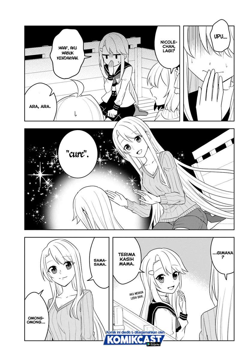Eiyuu no Musume to Shite Umarekawatta Eiyuu wa Futatabi Eiyuu o Mezasu Chapter 18.2 page 16