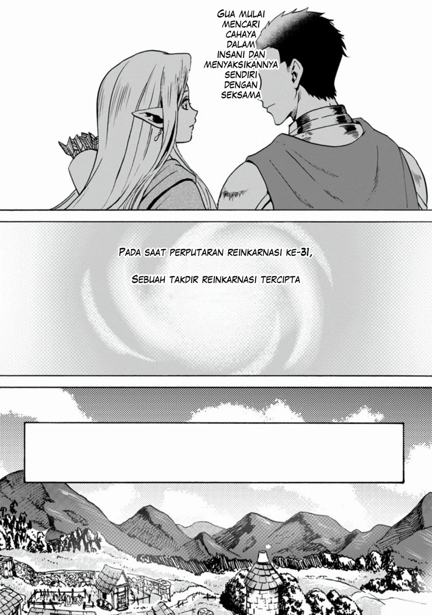 Elf Tensei Kara no Cheat Kenkokuki chapter 1.1 halaman 4
