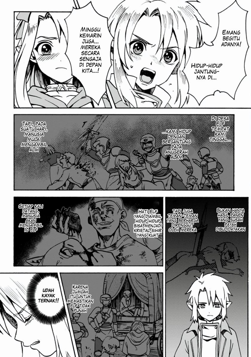 Elf Tensei Kara no Cheat Kenkokuki chapter 1.1 halaman 7