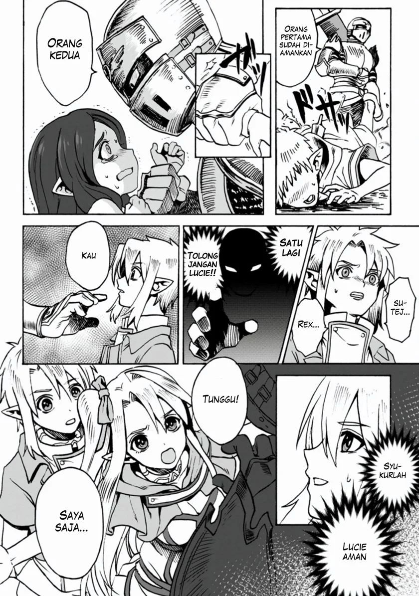 Elf Tensei Kara no Cheat Kenkokuki chapter 1.2 halaman 4