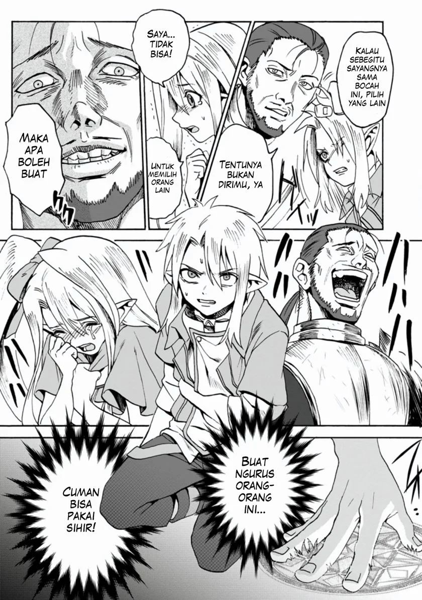 Elf Tensei Kara no Cheat Kenkokuki chapter 1.2 halaman 9