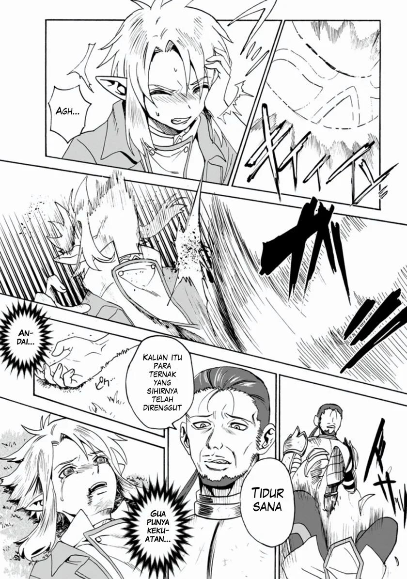 Elf Tensei Kara no Cheat Kenkokuki chapter 1.2 halaman 10